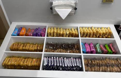 HLD头等舱休息室