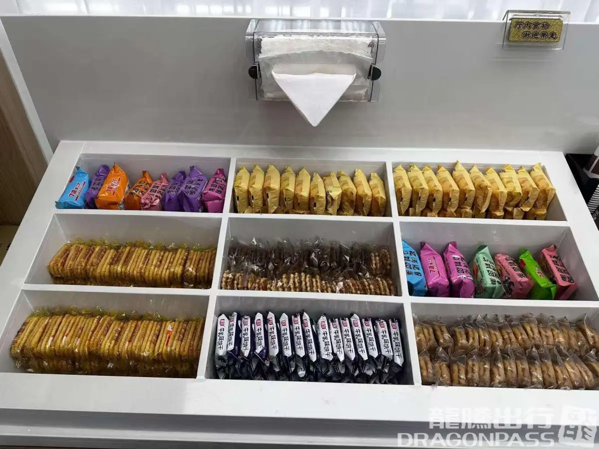 First Class Lounge – photos 2