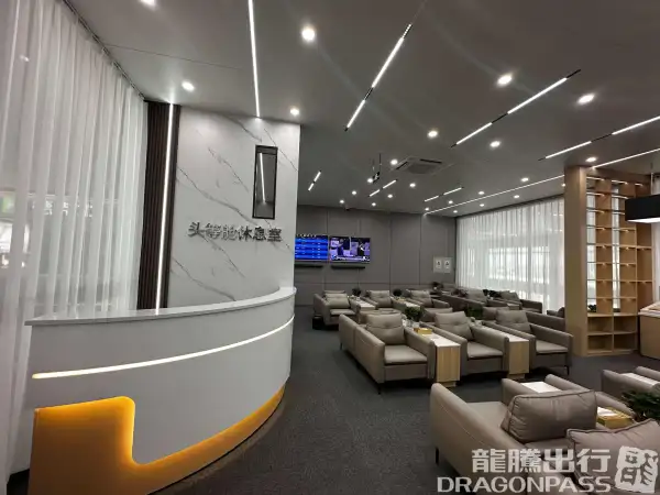 First Class Lounge – photos 5