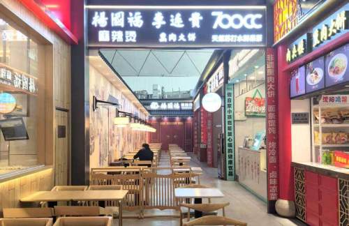 沈阳桃仙国际机场李连贵