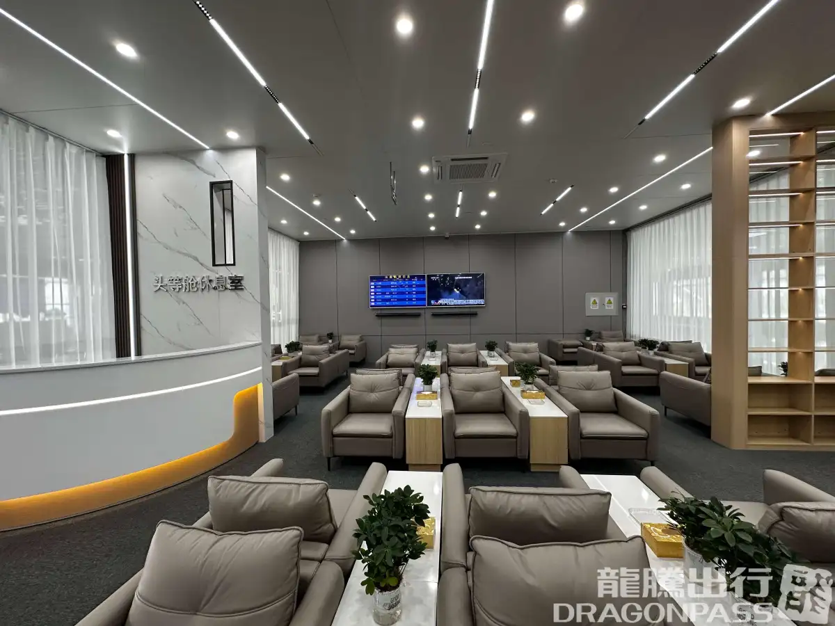First Class Lounge – photos 7