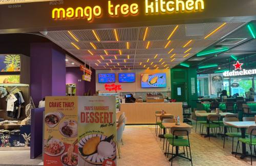 新加坡樟宜机场Mango Tree Kitchen