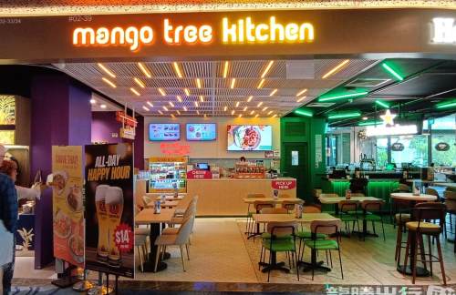 新加坡樟宜机场Mango Tree Kitchen