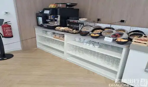 Mestral VIP Lounge