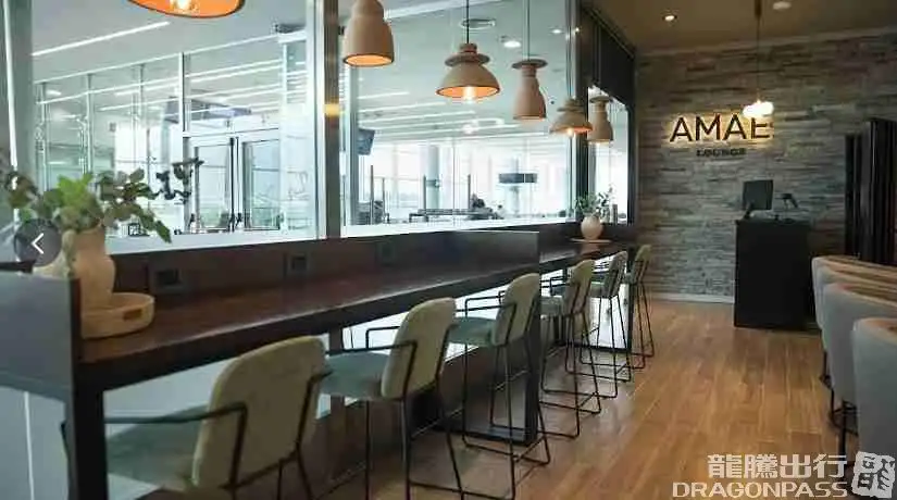 JUJUY By AMAE Lounge – photos 2