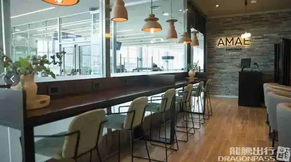 JUJUY By AMAE Lounge – photos 2