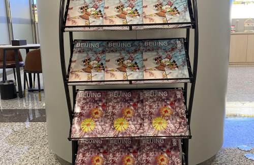 air-6852540商务座候车区