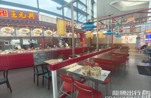 NGB餐食体验厅-王元兴