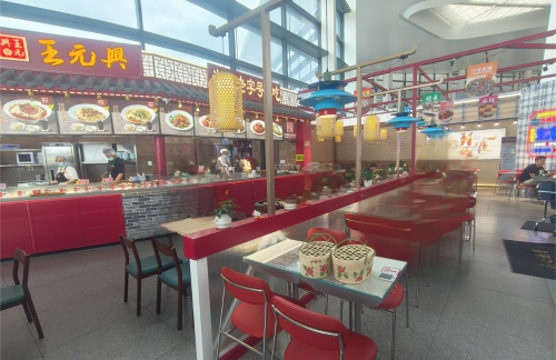 宁波栎社国际机场王元兴