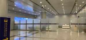 大兴机场站商务座候车区