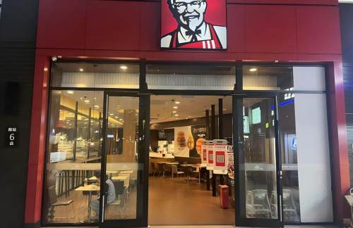 北京南站KFC肯德基(六店)