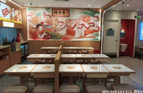 HAK餐食体验厅-陈香贵