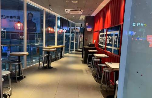 北京南站KFC肯德基(十店)