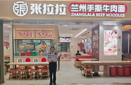 海口美兰国际机场张拉拉