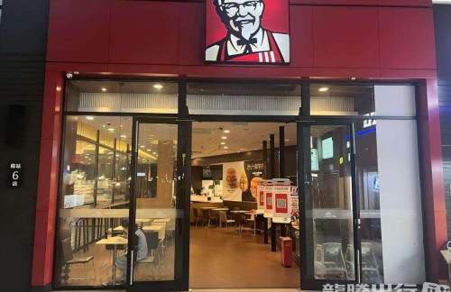 北京南站KFC肯德基(六店)