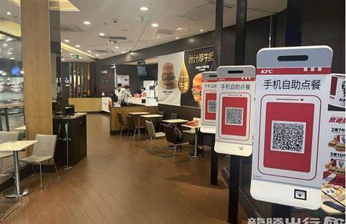 北京南站KFC肯德基(六店)