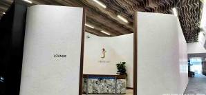 尼奥姆湾机场The Lounge 