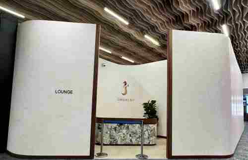 air-6918622The Lounge