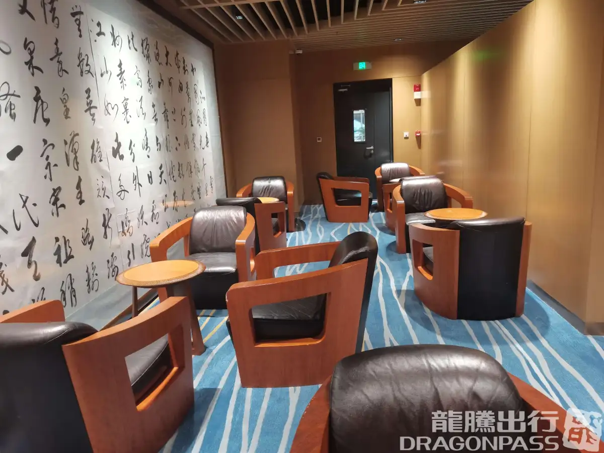 First Class Lounge – photos 2