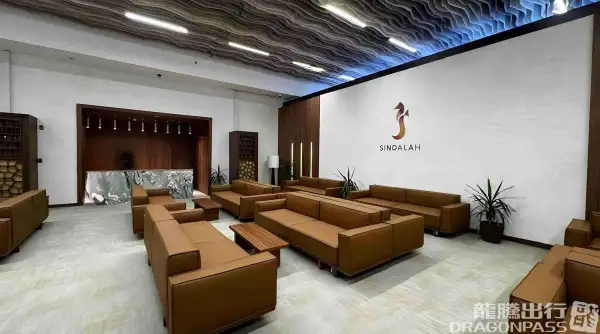 The Lounge – photos 4