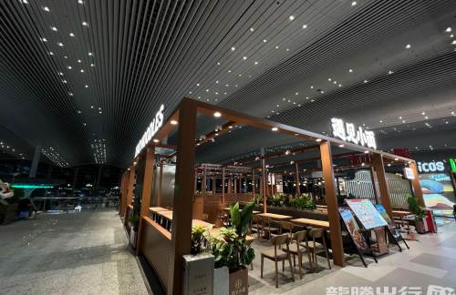 广州白云国际机场遇见小面(安检前4楼T24D06)
