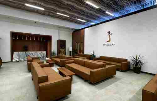 air-6918622The Lounge