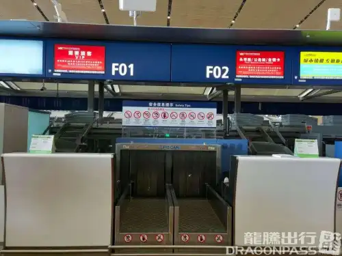 First Class Counter F01