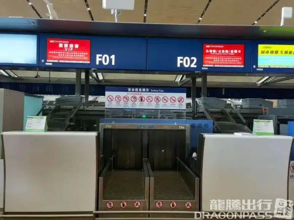 First Class Counter F01 - 1