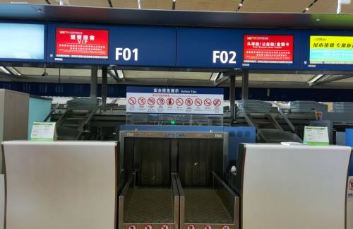 KMGF02头等舱柜台