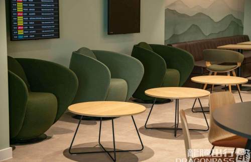 LBAThe Avro Lounge
