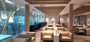 马德里-巴拉哈斯机场Sala VIP Retiro