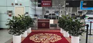 呼和浩特白塔国际机场D01商旅接待柜台