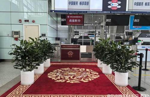 HETD01商旅接待柜台