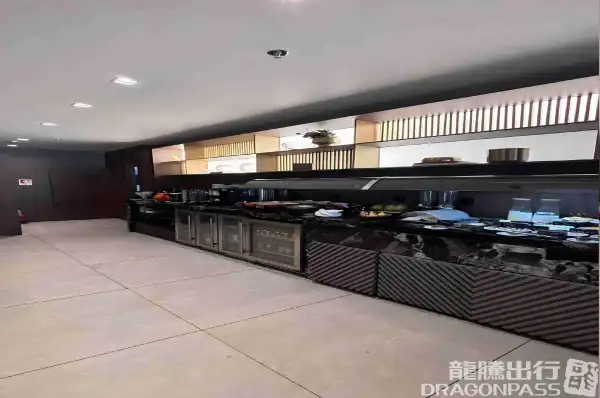 BRT Lounges Cuiaba - 1