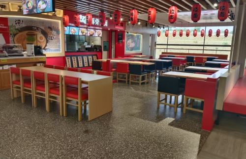 烟台蓬莱国际机场味之藏