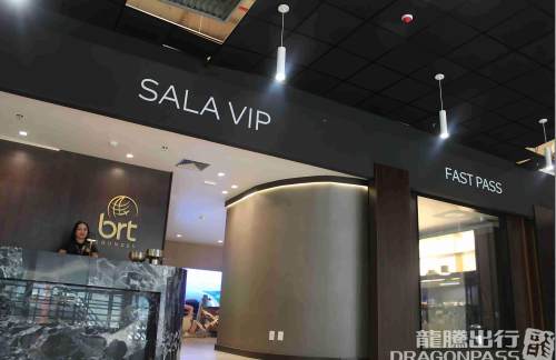 CGBBRT Lounges Cuiaba