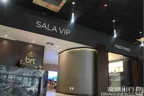 BRT Lounges Cuiaba – photos 2