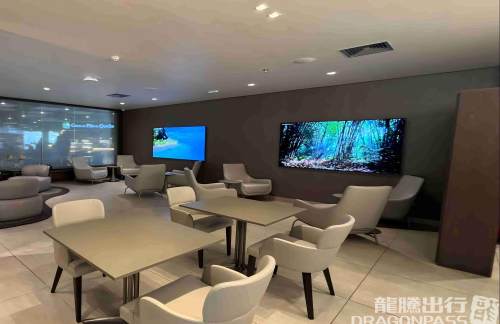 CGBBRT Lounges Cuiaba