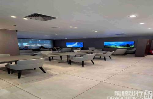 CGBBRT Lounges Cuiaba