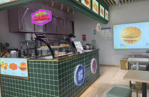 烟台蓬莱国际机场美芝莲