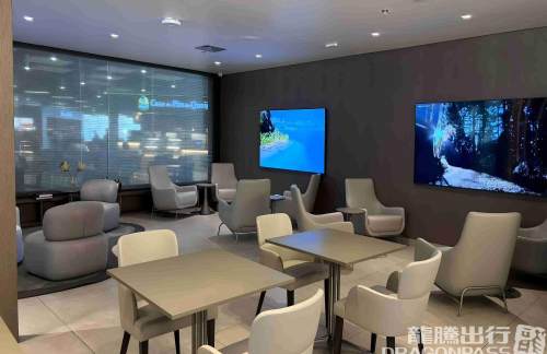 CGBBRT Lounges Cuiaba