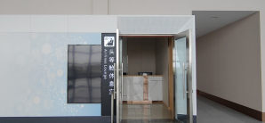 榆林榆阳机场V22头等舱休息室（T2国内）
