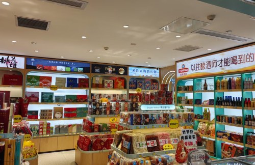 青岛胶东国际机场山东特产