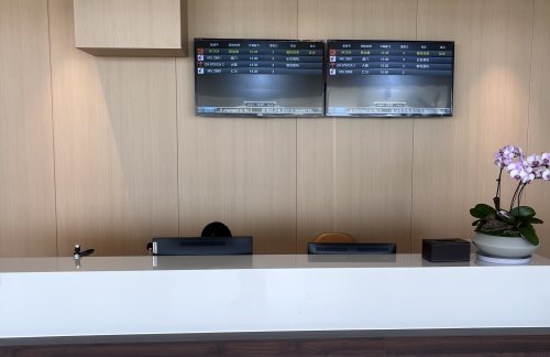 WUX国际头等舱休息室（T1国际）