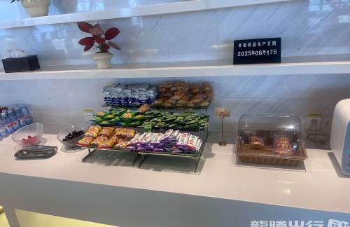 WUX国际头等舱休息室（T1国际）