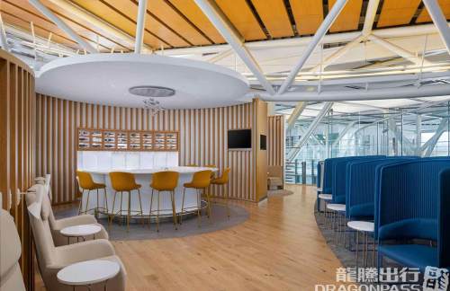 YVRSkyteam Vip Lounge