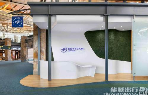 YVRSkyteam Vip Lounge