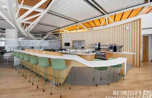 YVRSkyteam Vip Lounge