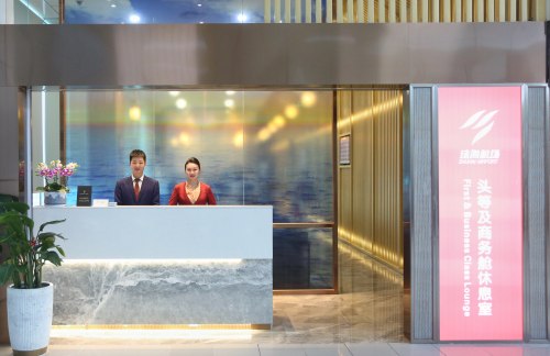 ZUHA区头等舱休息室