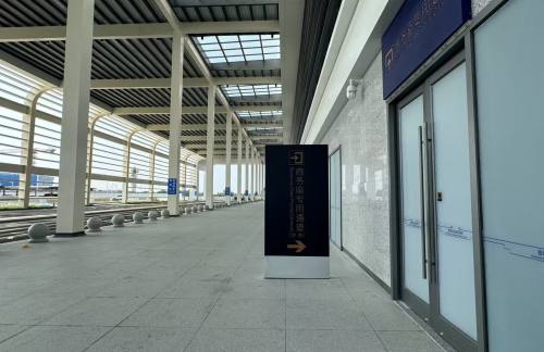 air-441455商务座候车区